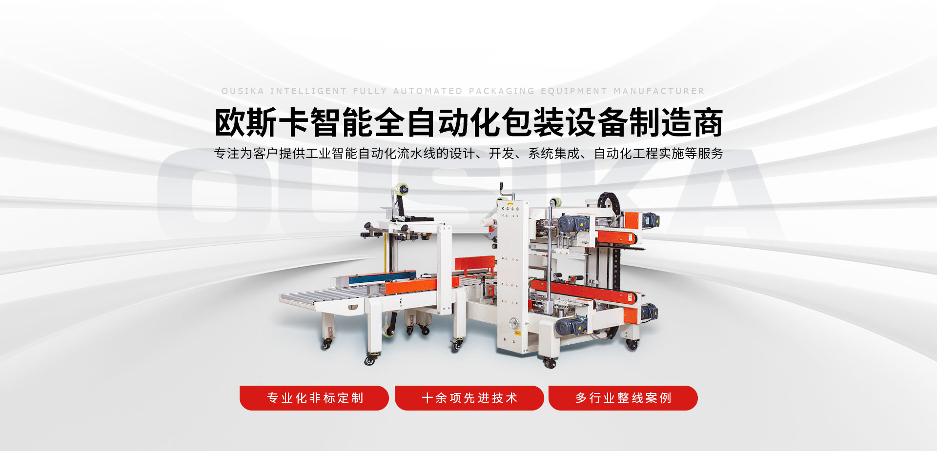 濟寧正邦表面處理劑有限公司